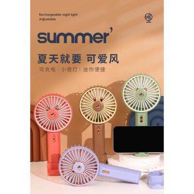 Mini Portable fan SQ-2258 ขนาดเล็ก พัดลมพกพา สีพาสเทลทูโทน ดีไซน์น่ารัก** สามารถวางโทรศัพท์ได้