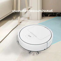 หุ่นยนต์กวาดบ้าน 3in1 vacuum cleaner robot เครื่องดูดฝุ่นอัตโนมัติ หุ่นยนต์ดูดฝุ่นอัจฉริยะ automatic vacuum cleaner เครื่องดูดทำความสะอาดอัตโนมัติ หุ่นยนต์ดูดฝุ่น เครื่องดูดฝุ่น Z00109