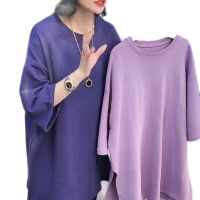 ஐ❒⊕ Top de maternidade manga curta com pescoço em O camiseta longa solta dividida cor sólida plus size roupas verão