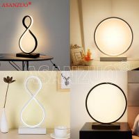 【YD】 Table Lamp Aluminum bedroom reading Minimalist Type 8/circle nighstand Bedside