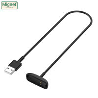 Migeet สายชาร์จสายชาร์จสำหรับข้อมือสมาร์ทวอท์ชสายชาร์จสำหรับ Fitbit Inspire 2 USB สายชาร์จ