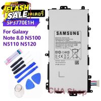 แบตเตอรี่ N5100 N5120 SP3770E1H สำหรับ Samsung Galaxy Note 8.0 8 3G GT-N5100 GT-N5110 แท็บเล็ต TAB แบตเตอรี่ #แบตโทรศัพท์  #แบต  #แบตเตอรี  #แบตเตอรี่  #แบตมือถือ