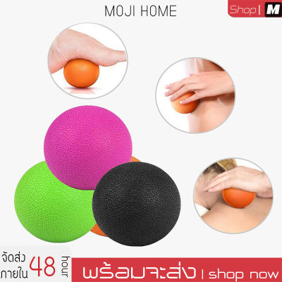 ลูกบอลนวดกล้ามเนื้อแบบพกพา อุปกรณ์นวดกล้ามเนื้อสำหรับออกกำลังกาย Fascia ball