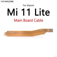 สายเมนบอร์ดแบบเฟล็กซ์เมนบอร์ดหน้าจอ LCD เชื่อมต่อสายเคเบิลสำหรับ Xiaomi Mi 11 Lite 5G