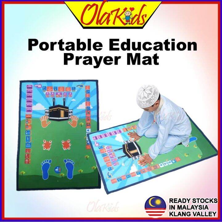 OLAKIDS ESejadah Budak Solat Electronic Panel Alat Bantu Solat Untuk