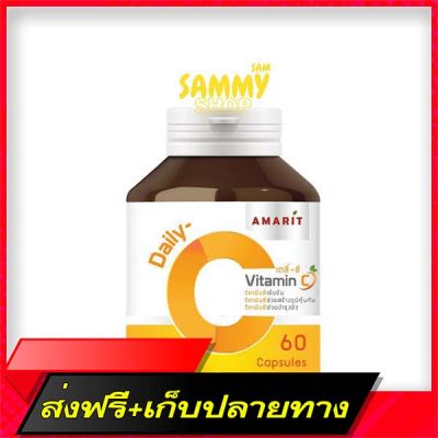 Delivery Free Amarit  vitaminFast Ship from Bangkok
