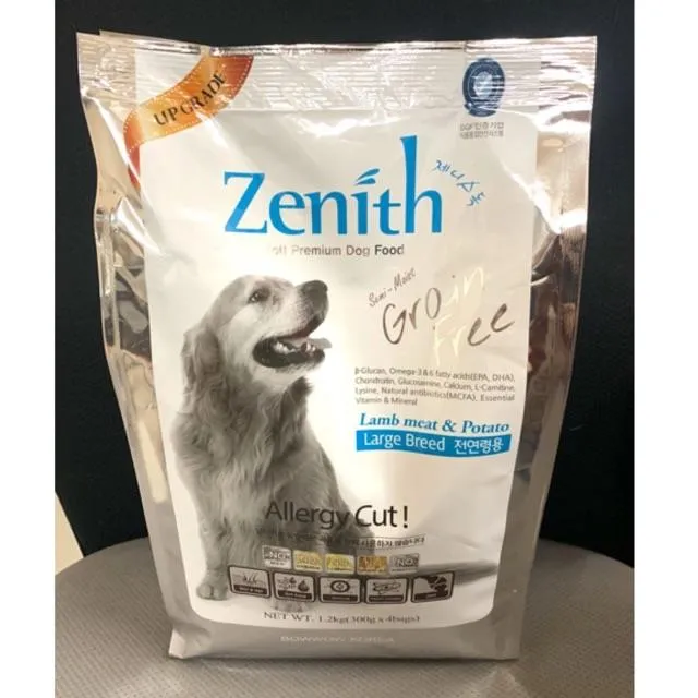 Zenith Premium Grain Free Dog Food LARGE BREED Lamb and Potato 1.2kg