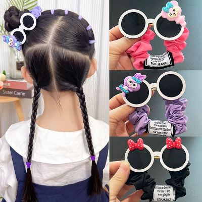 ๑ Cute Sun Glasses Hair Ropes For Kids Girl Cartoon Hair Tie Headband Soft Wavy Rubber Elastic Bands Scrunchies Hair Accessories