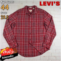 Levis®แท้ อก 44 เสื้อเชิ้ตผู้ชาย ลีวายส์ สีแดง เสื้อแขนยาว เนื้อผ้าดี