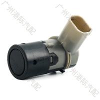 Parking Sensor for BMW 5 6 7 Series E39 E60 E61 E63 E64 E65 Z4 E85 M Sport PDC 66206989068 66206989069