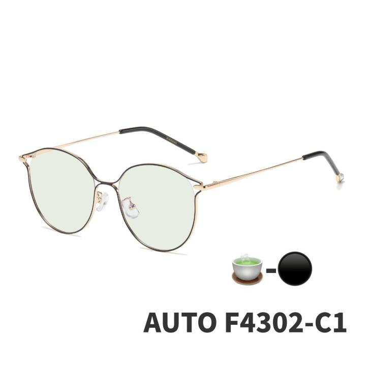 f4302-แว่นตากันฝ้ารุ่น-ญาญ่า-anti-fog-blueblock-auto