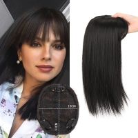 SHANGKE Synthetic Hair Pieces Wig 13x10cm Clip In Extensions Base With 3 Toupee