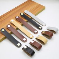 【YD】 Leather Handles Hole 96mm 128mm for Cabinet Wardrobe Drawer Pulls Luggage Handle