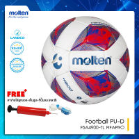 Molten  ลูกฟุตบอลหนัง ลูกบอล ฟุตบอล บอล แท้ MOT Football PU-D th F5A4900-TL FIFAPRO(2500) แถมฟรี เข็มสูบ+ตาข่าย+ที่สูบ
