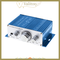 Valitoo อุปกรณ์ปรับเสียงเบส Hi-Fi 12V เครื่องขยายเสียงเครื่องเสียงในรถตู้ลำโพงซับวูฟเฟอร์2ช่องสัญญาณขนาดเล็ก