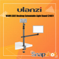 Ulanzi VIJIM LS02 Desktop Extendable Light Stand (2487) ขาจับโต๊ะ ขาแคลมป์ Ulanzi LS02 LS-02