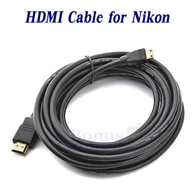 สาย HDMI ใช้ต่อกล้องนิคอน D5200,D5300,D5500,D5600,D3100,D3200,D3300,D3400,D3500 เข้ากับ 4K,UHD,HD TV,Monitor,Projector cable for Nikon