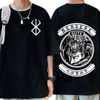 Anime Berserk Guts Anime Tshirt Funny Cartoon T Shirt Men Manga Swordsman Gatsu Sacrifice Zodd Tshirts Hop Tees Gildan