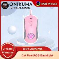 ZZOOI ONIKUMA CW918 RGB Wired Mouse with Cute Cat Paw 6 Levels Adjustable 7200 DPI Precise Optical Silent Gaming Mice