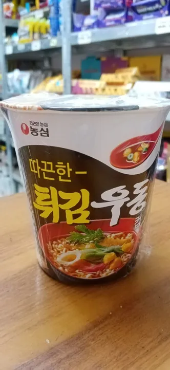 Nongshim Tempura Udon Cup Noodles 62g P48 Per Cup Lazada Ph