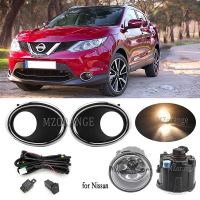 ฝาปิดไฟตัดหมอกไฟตัดหมอก LED มีไฟ2015 2016 2017 J11 Nissan QASHQAI