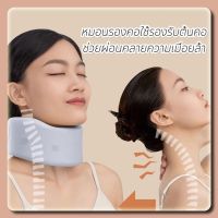 ที่รองคอ หมอนรองคอ ปลอกคอ คอ บรรเทาอาการปวดคอ รั้ง รองรับ ยืด ทํางาน สบาย ดี ใยสังเคราะห์คุณภาพสูง