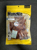 MUNZNIE มันนี่ซองใหญ่ ขนมสุนัข ขนมหมา ปลานิลนิ่มสไลซ์ 150g สุนัขแพ้ไก่ทานได้ (1 ซอง)