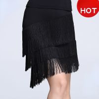 【hot】☁☒✚  Latin Skirt Adult Female Tassel Short Womens Irregular Fringe Practice Ballroom