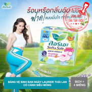 01 Bịch Băng vệ sinh ban ngày Laurier thái lan có cánh siêu mỏng