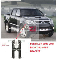 Xps ToyotA Hilux Kun25/26ตัวยึดกันชนหน้า1คู่ปี2008 2009 2010 2011