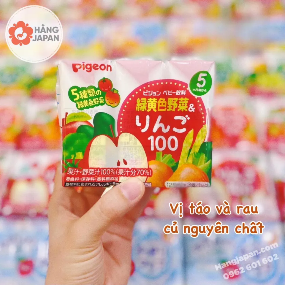 森永乳業フルーツでおいしいやさいジュレ赤い野菜とくだもの 70g×36個