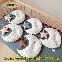 Doudou หมอนกำมะหยี่3D นุ่มปกป้องเด็ก,หมอนลายการ์ตูนหมอนสำหรับการนอนหลับ Comfort เด็กแรกเกิด