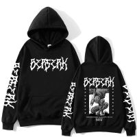 Anime Berserk Guts Hoodie Manga Swordsman Gatsu Sacrifice Zodd Hooded Sweatshirts Mens Vintage Gothic Pullover Streetwear Size XS-4XL