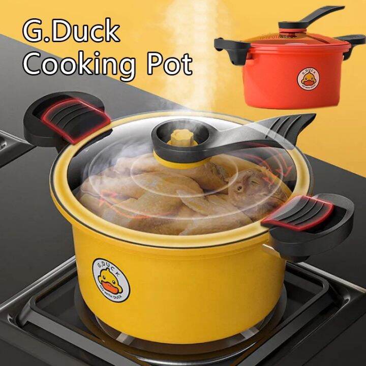 G.Duck micropressure cooking pot 3.5 liters multifunction nonstick