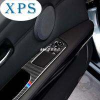 สติกเกอร์ตกแต่งรถ Xps 05-12 Bmw E93 E92ไฟเบอร์คาร์บอน2ประตูเปิดประทุนแผงยกวิ่งโรสแมรี่