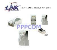 หัว LAN Shield CAT6 RJ45 MODULAR PLUG (ตัวผู้) Link รุ่น US-1004 for FTP (Shield)