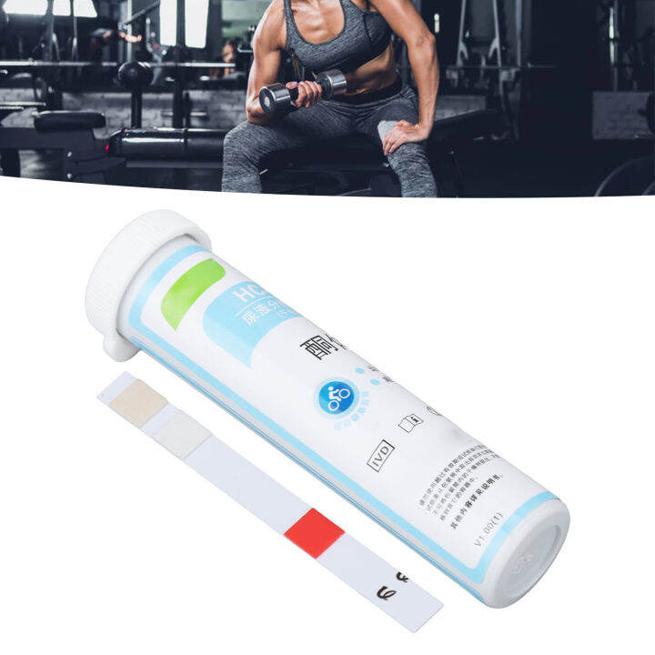 Ketone Test Strip, Urine Dipsticks Portable Easy To Read 6 Levels for