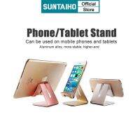 Suntaiho Holder Phone Stand Lipat Bahan Aluminium Alloy untuk Handphone Tablet Universal Dudukan epon