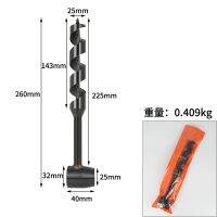 【hot】✠☽❡  Manual Survival Bit Auger Hand Wrench Carbon Self-Tapping Wood Punch