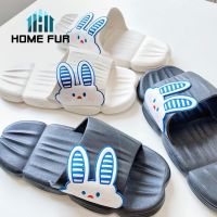 Home Fur : รองเท้าแตะแฟชั่น สำหรับผู้หญิง ทรงก้อนเมฆสไตล์เกาหลี น่ารัก สินค้าพร้อมส่ง