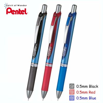 Pentel ปากกาหมึกเจล เพนเทล Energel Deluxe BLN75 0.5mm เปลี่ยนไส้ได้