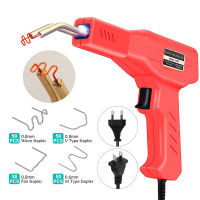 Hot Stapler PVC Plastic Welder Heat welding machine plastic bumper soldering iron garage tools Car bumper Repair kits