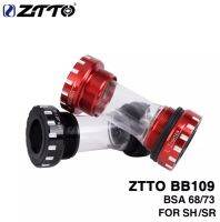 ZTTO กะโหลกกลวงจักรยาน BB109 Bearing