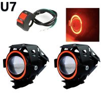 ไฟหน้าแองเจิลอายส์ U7รถจักรยานยนต์ไฟ Led สำหรับ Honda St 1300 Cbr 1000Rr ปีกเงิน Transalp 650 Xr 400 Msx125เงา125 Grom