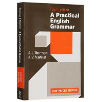หนังสืออ้างอิงภาษาอังกฤษต้นฉบับOxford Practical English Grammar Oxford A Practical English Grammar