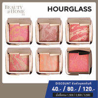 *พร้อมส่ง* HOURGLASS Ambient Lighting Blush 4.2g (NEW IN BOX)