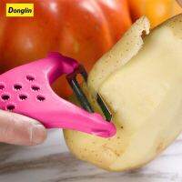 Donglin 1Pcs Multi-Function Grater Peeler ผักแครอท Gadgets Paring Double Head Peeler เครื่องมือห้องครัว