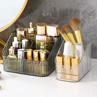 【YD】 Desktop Makeup Organizer Jewerly Holder Skincare Storage