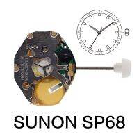 Sunon SP68 Movement Quartz Movement Watch Accessories Repair Parts Sweep Second Move Same Mechanical 3 Hands Movement Accessories