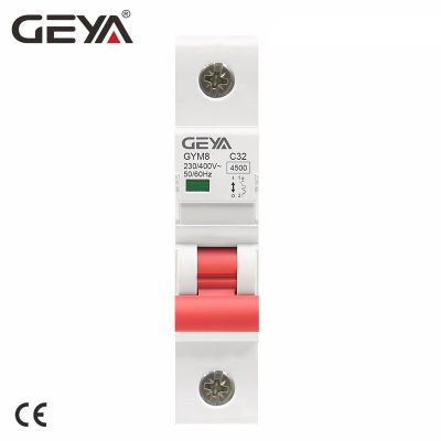 GEYA-interruptor do trilho do ruído  GYM8 SP  curva de C  6A  10A  16A  20A  25A  32A  40A  50A  63A  220V com CE  SEMKO